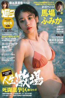 免费国产黄线在线观看视频